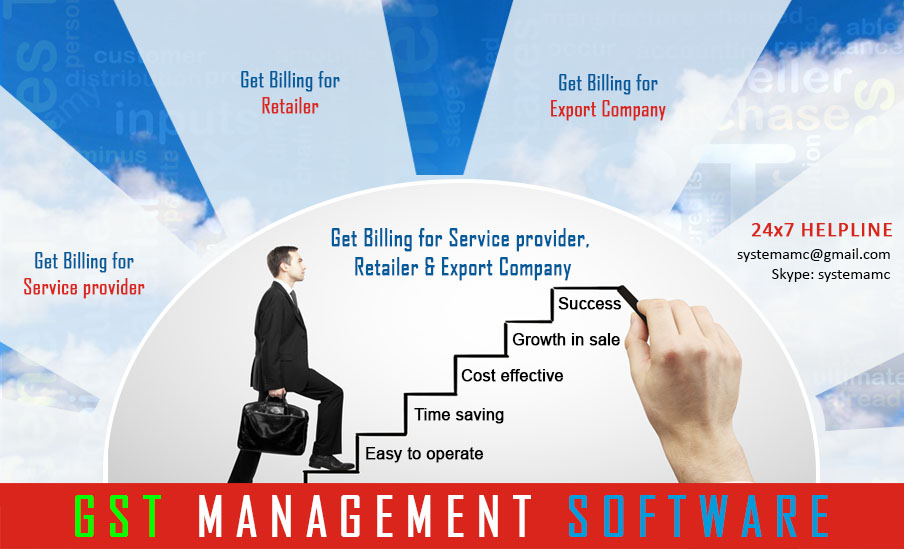 Best-GST-Management-Software.jpg